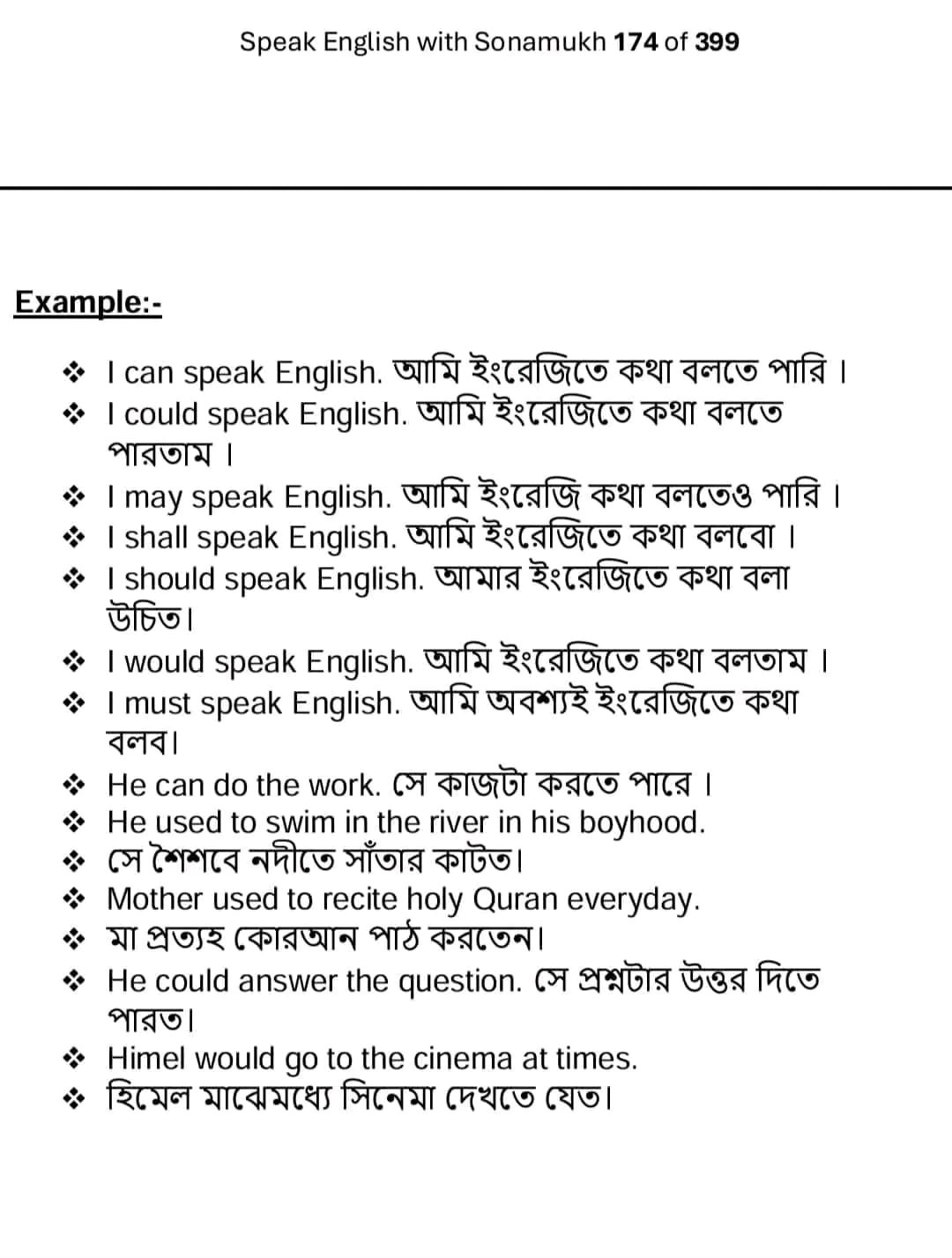 WhatsApp Image 2025-01-01 at 9.26.33 AM